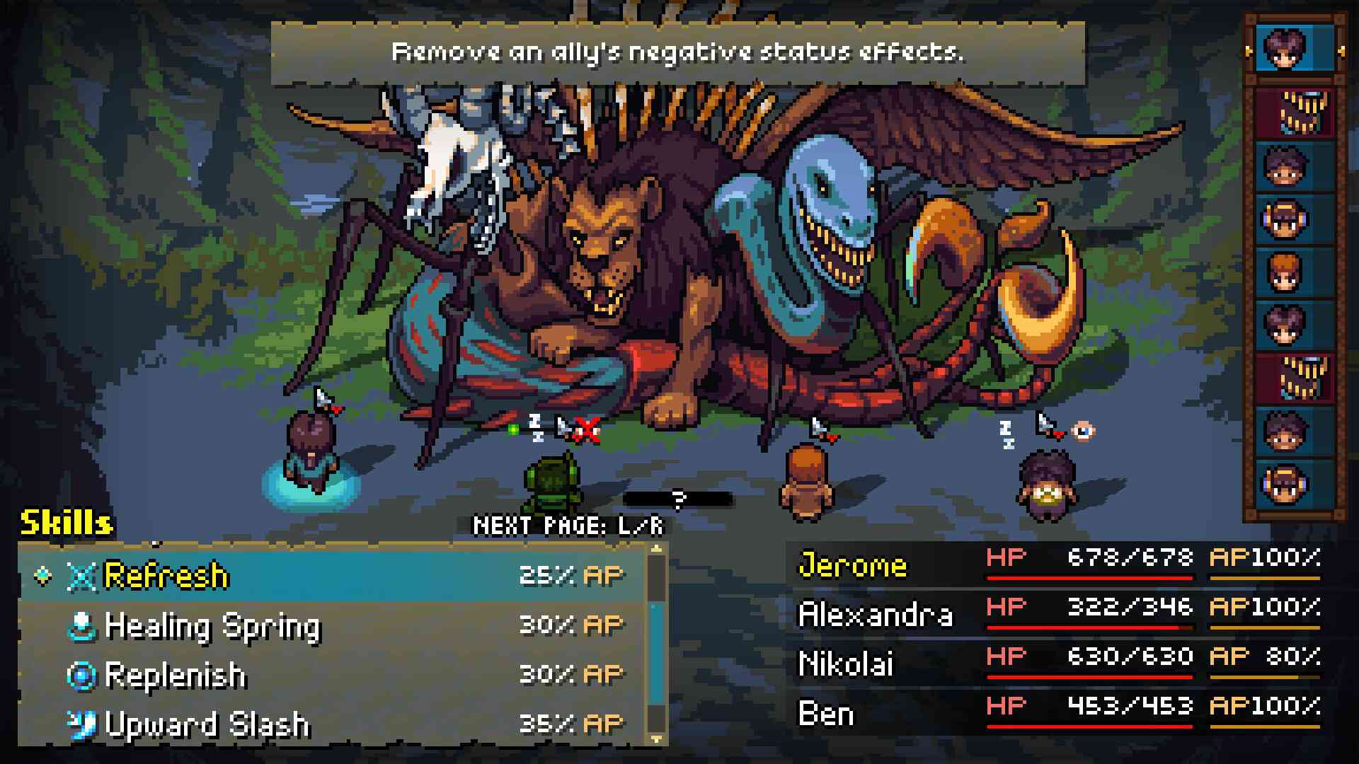 Quartet screenshot