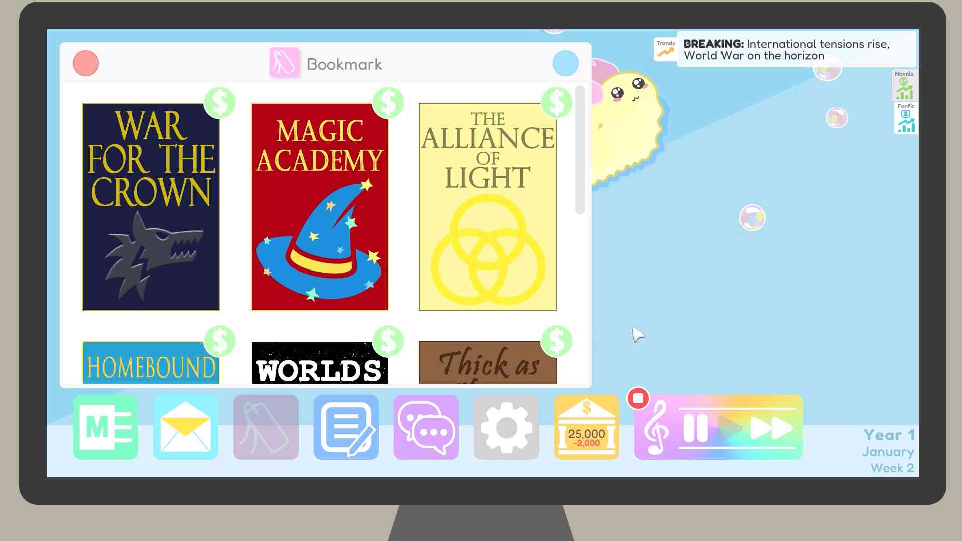 Author Sim screenshot