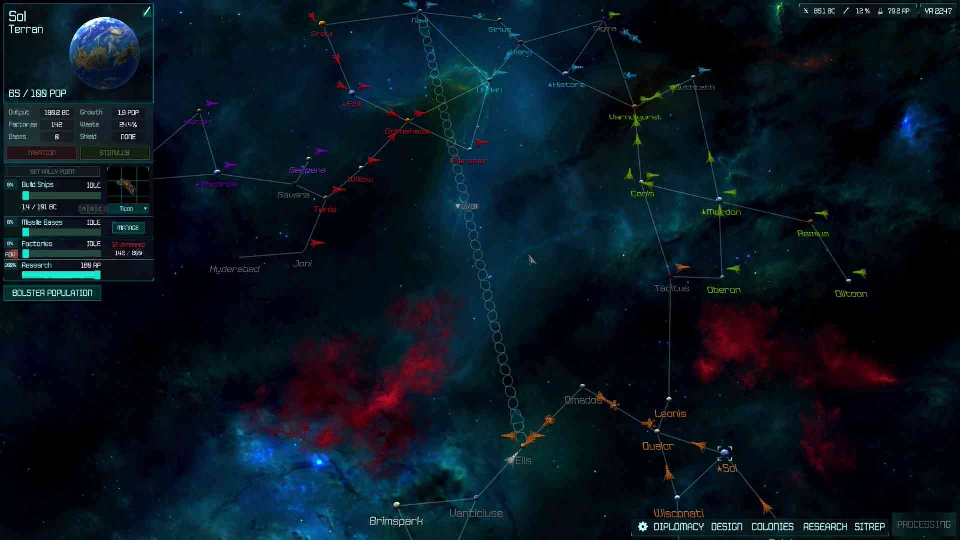 Dominus Galaxia: KS Edition screenshot