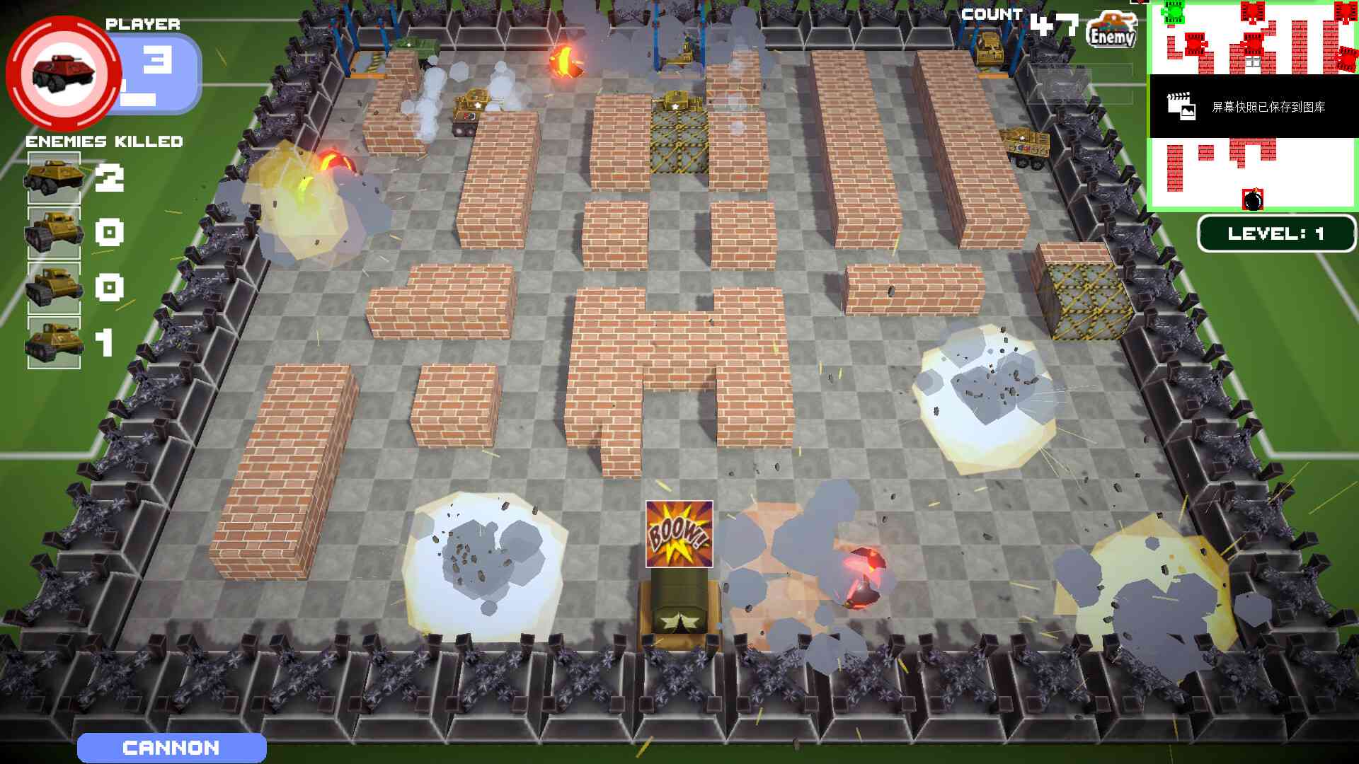 Tank Battle Resist screenshot