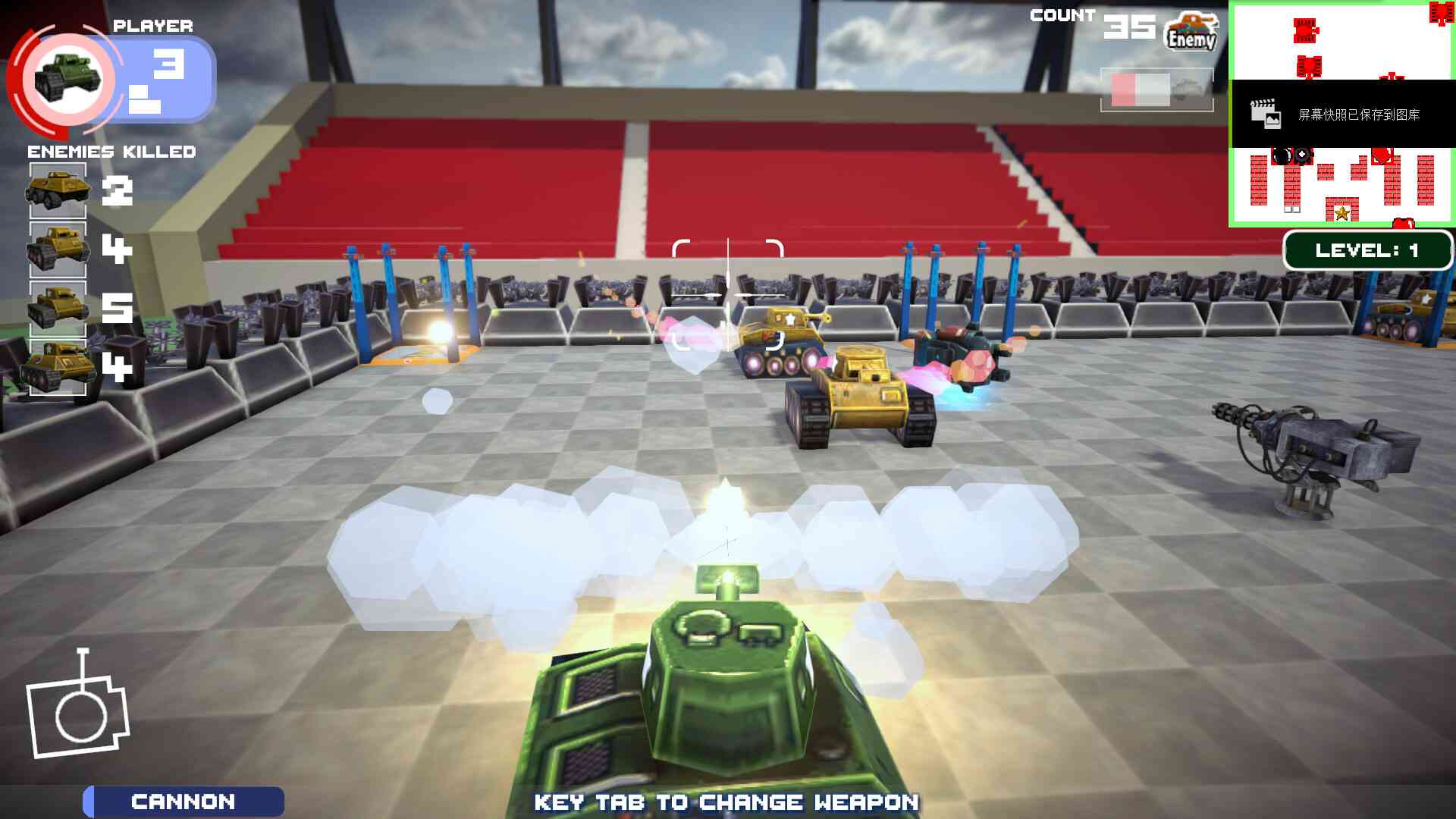 Tank Battle Resist screenshot