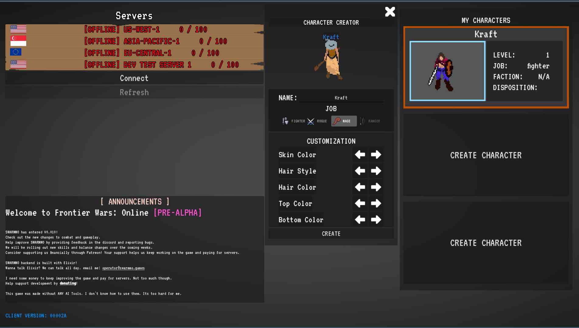 SWARMMO screenshot