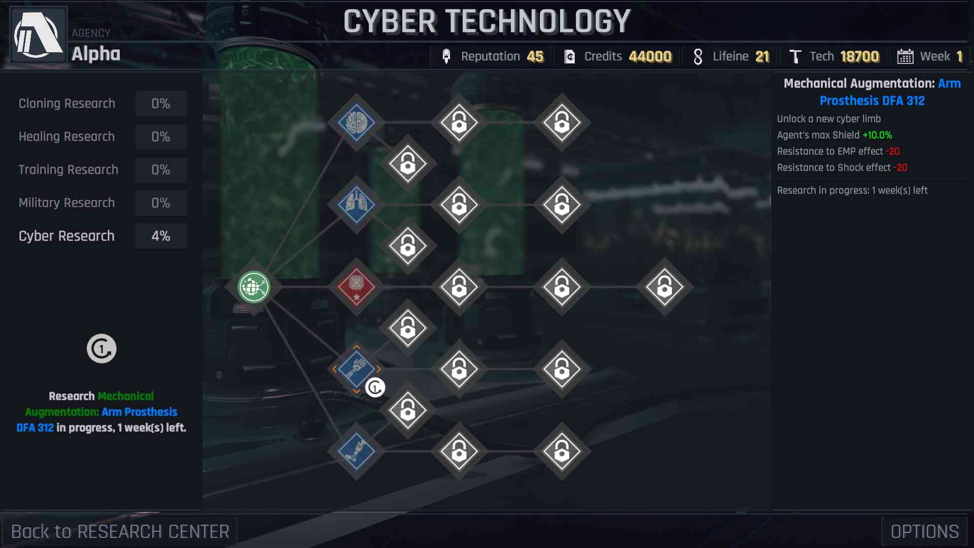 Conglomerate 451 screenshot