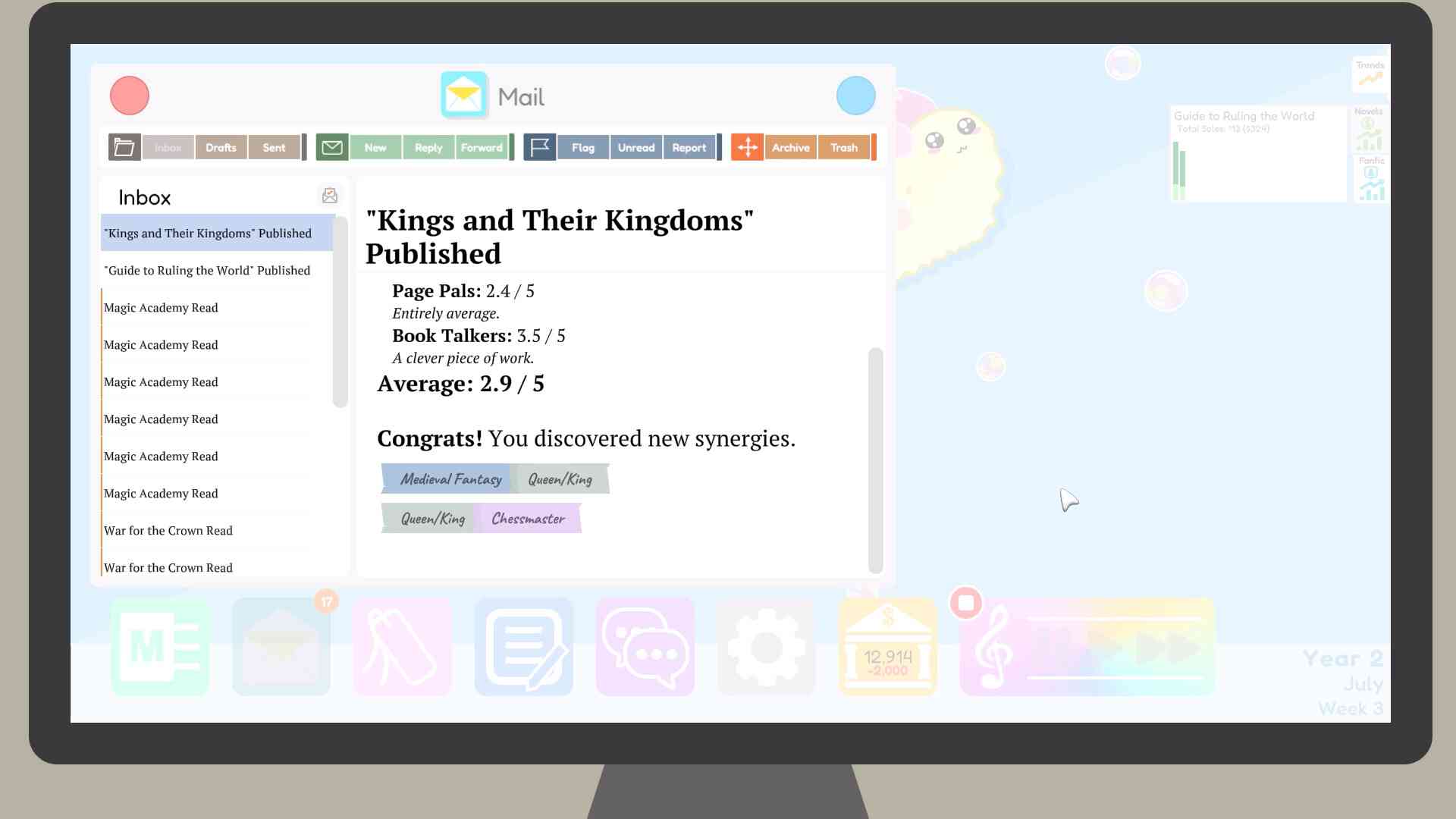 Author Sim screenshot