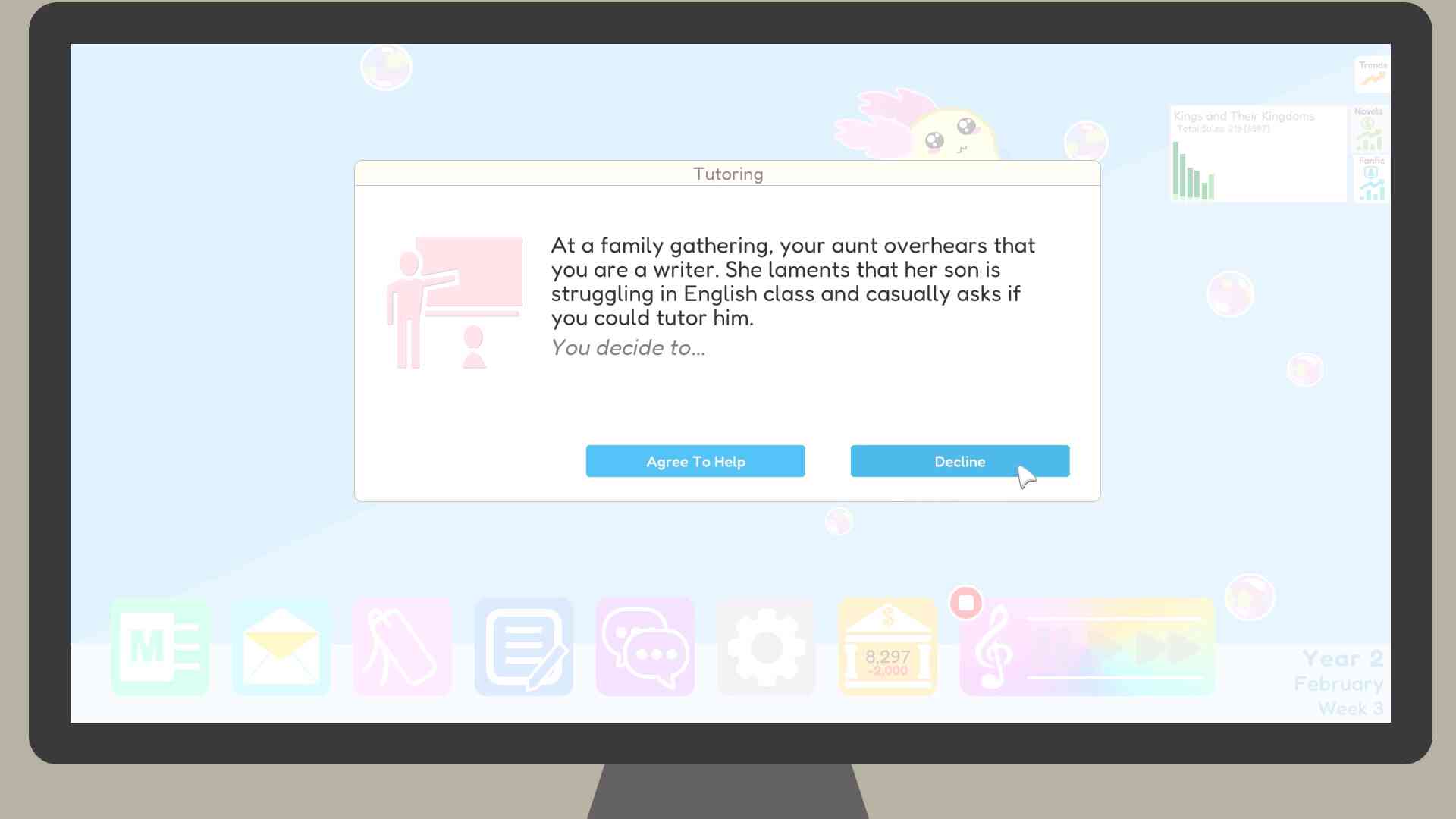 Author Sim screenshot