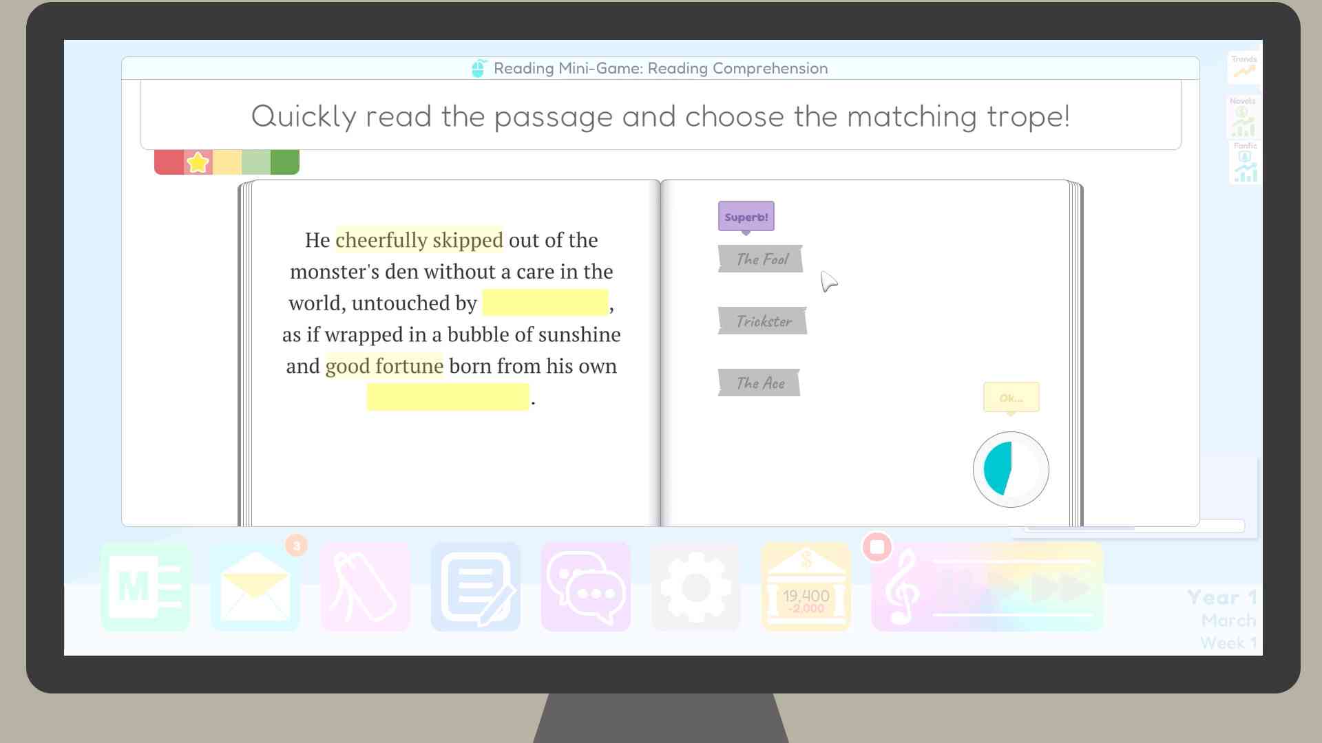 Author Sim screenshot