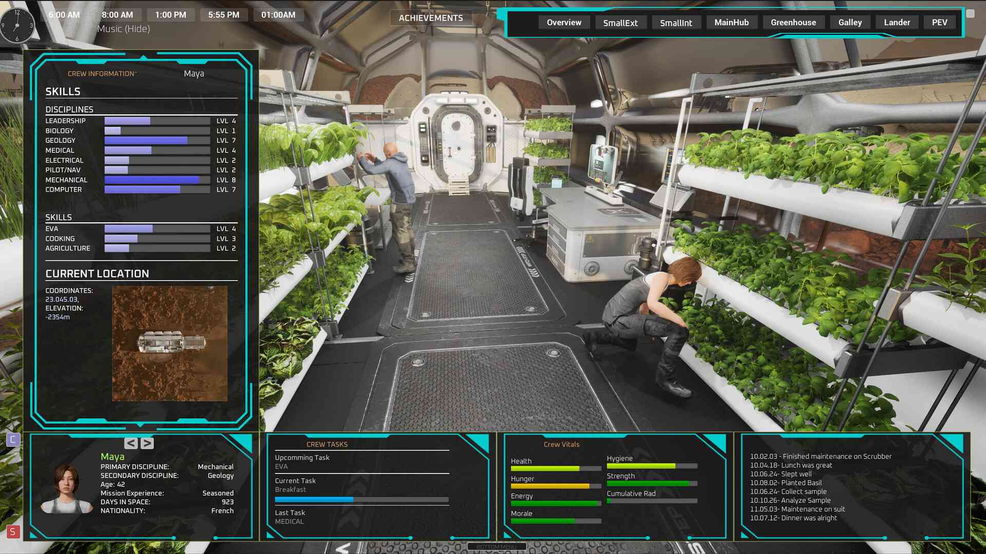 Ares Inception screenshot