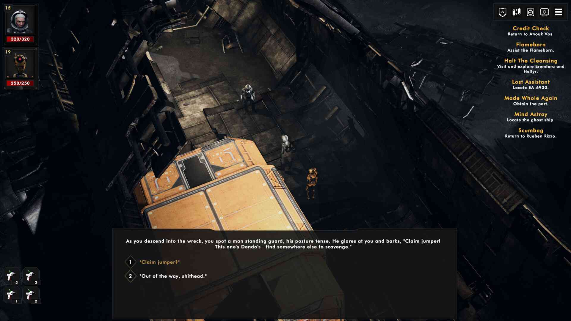 Sector Unknown screenshot