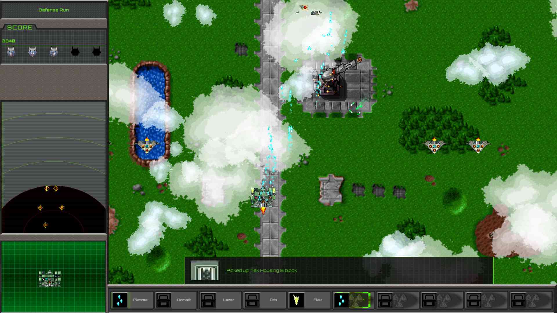 Vulture screenshot