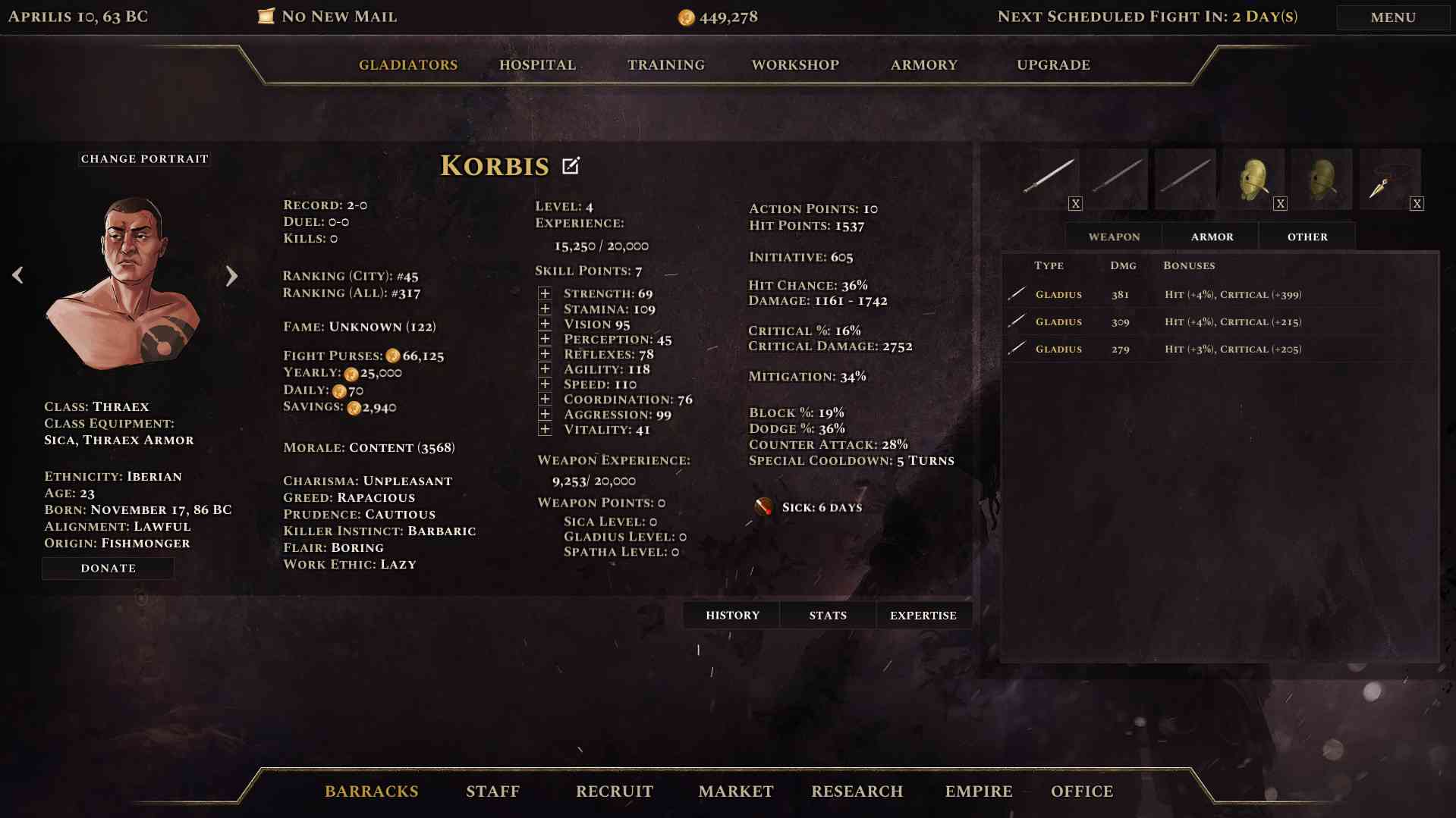 Age of Gladiators II: Rome screenshot