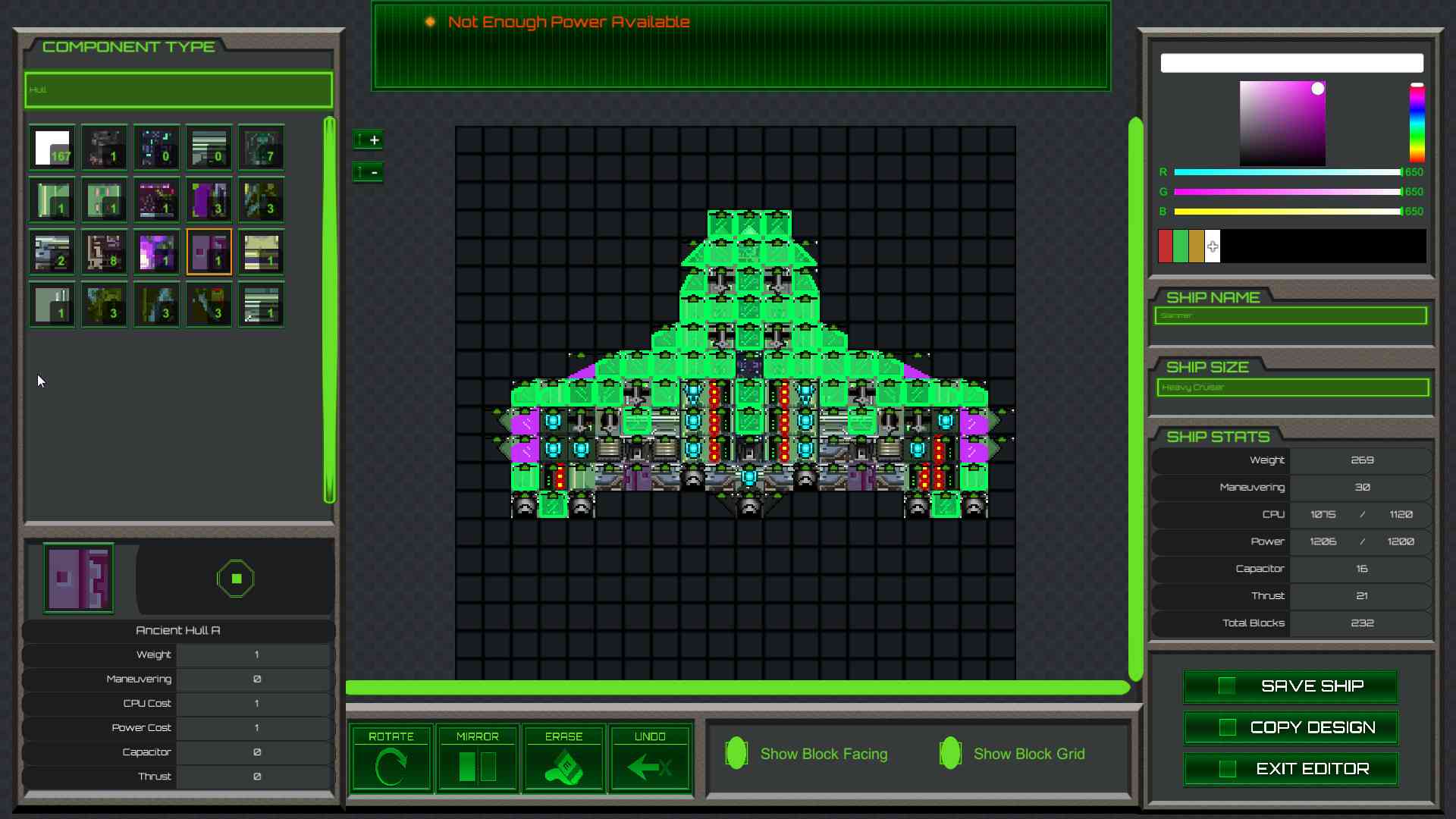 Vulture screenshot