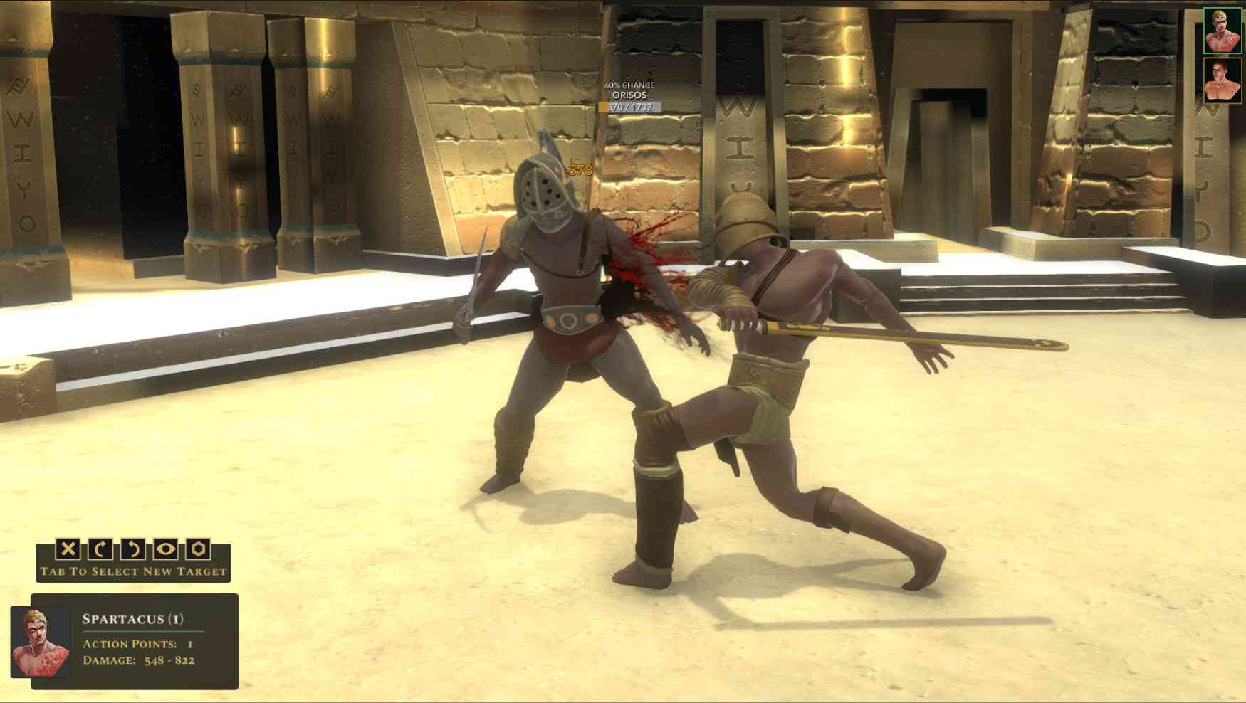 Age of Gladiators II: Rome screenshot