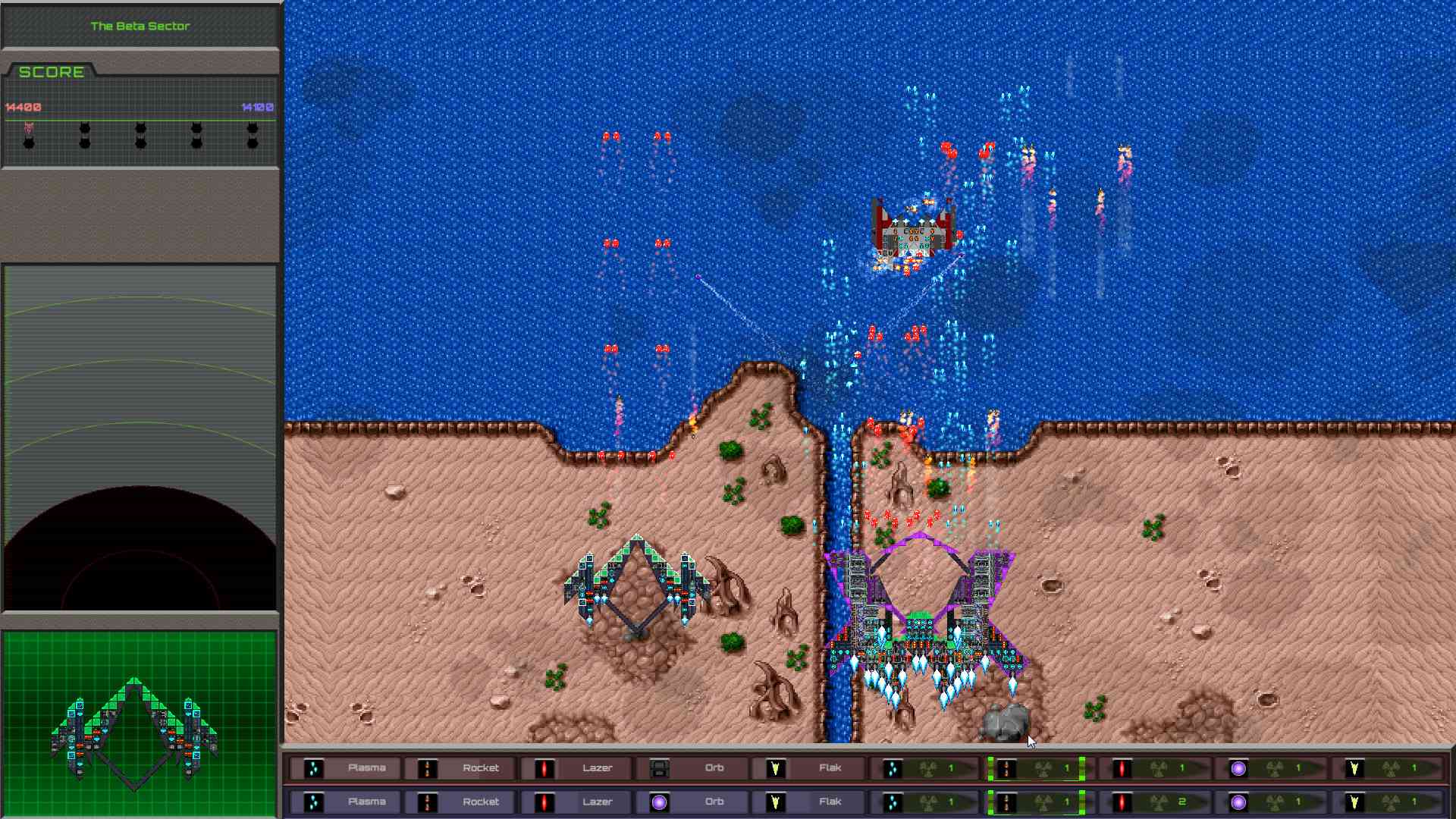 Vulture screenshot