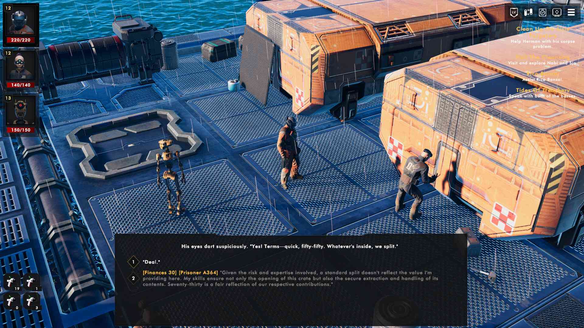 Sector Unknown screenshot
