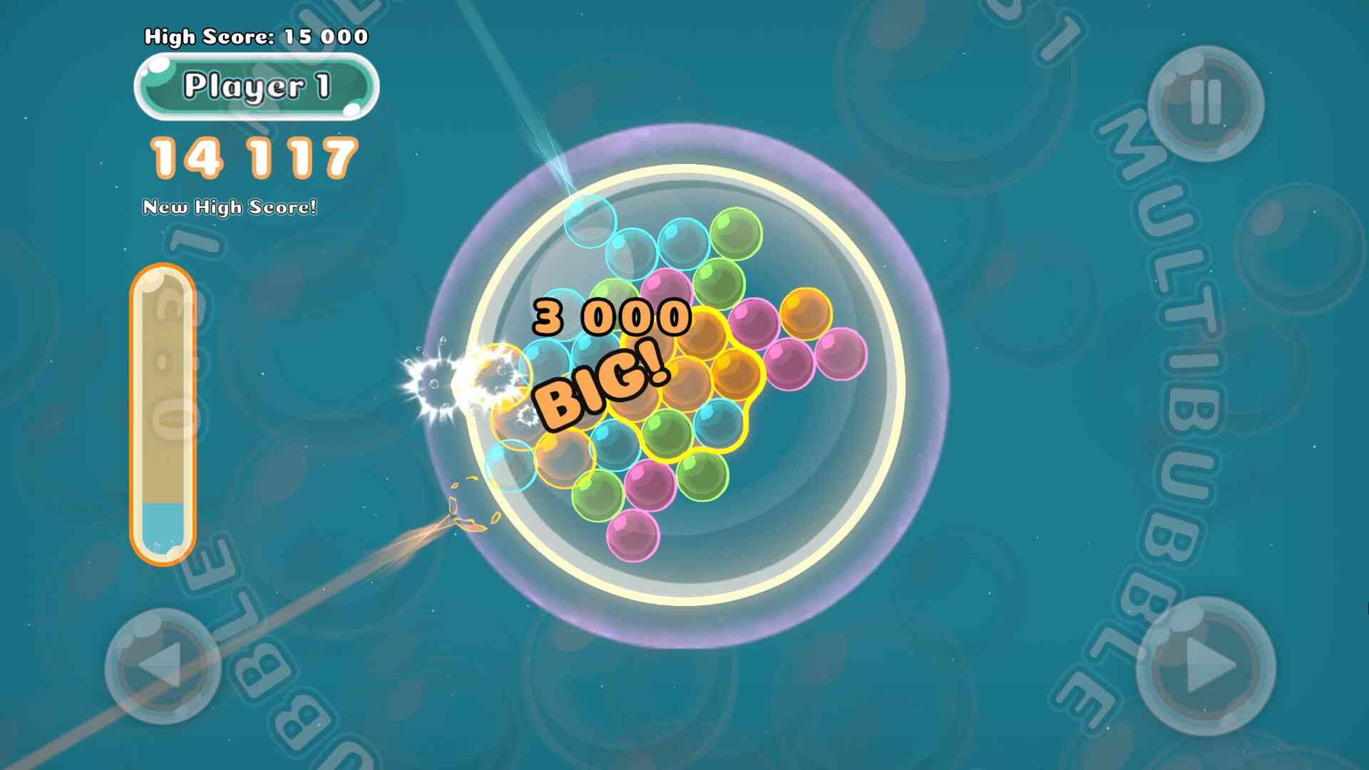 Bubble UP! screenshot